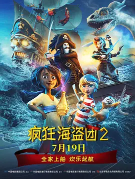 国产区一二三四区2021