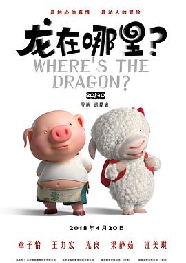 国产区一二三四区2021