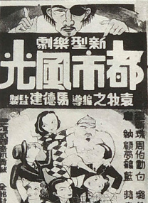 国产区一二三四区2021